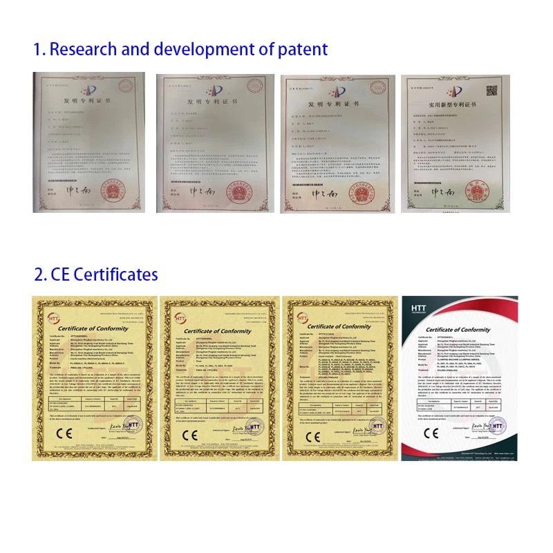 patent