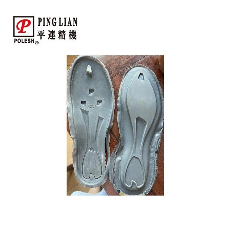 carbon insole sample